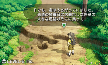 Guild02 発売決定 豪華クリエイター陣による新作3タイトルを紹介 9枚目の写真 画像 インサイド