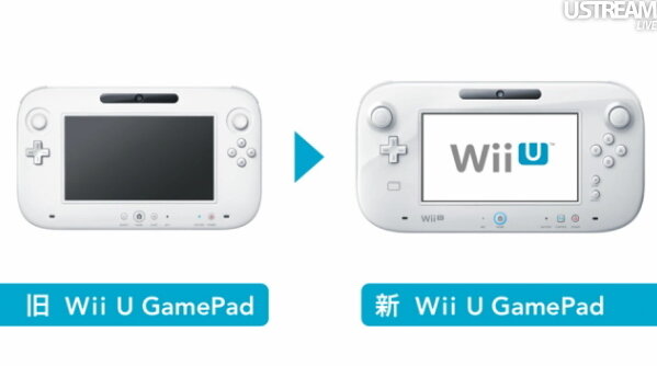Nintendo Direct Wii Uコントローラーに仕様変更 テレビリモコンにも 3枚目の写真 画像 インサイド Nintendo Direct Wii Uコントローラーに仕様変更 テレビリモコンにも 3枚目の写真 画像 インサイド