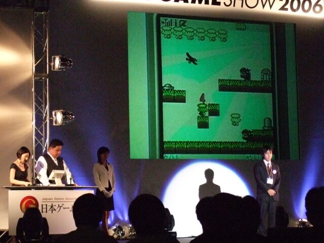 日本ゲーム大賞@TGS2006