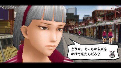 喧嘩番長bros トーキョーバトルロイヤル 待ち受ける47都道府県の番長たち 6枚目の写真 画像 インサイド
