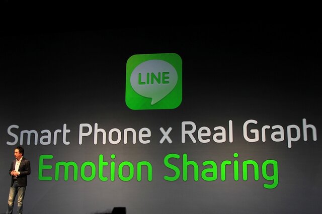 LINEはエモーションシェアリングのプラットフォームとなる