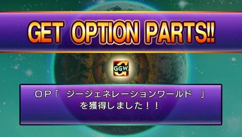 『SDガンダム ジージェネレーション オーバーワールド』新たに参戦する機体＆キャラが判明