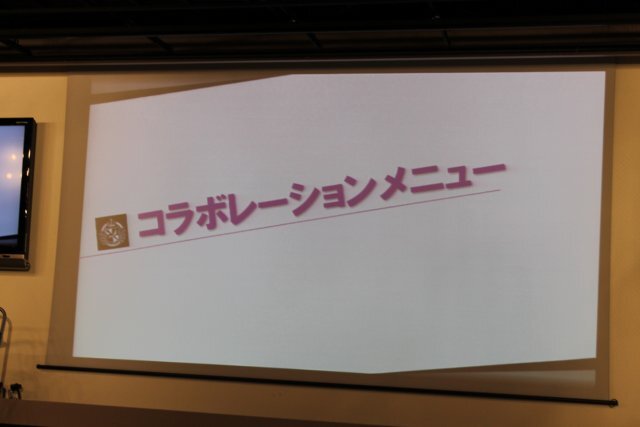 豪華声優陣も応援に登場！『スーパーダンガンロンパ２』発売記念発表会レポート（後編）