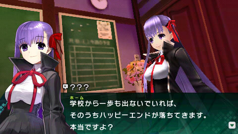 Fate Extra Ccc 発売日決定 新たな初回特典も公開 2枚目の写真 画像 インサイド