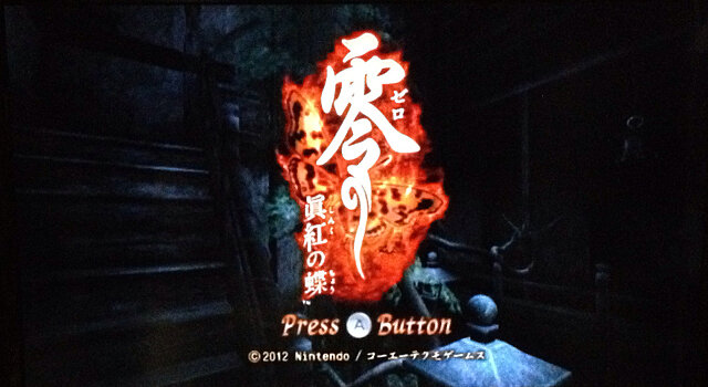 本編はじまるよー!