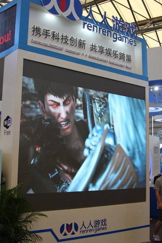【China Joy 2012】中国最大のSNS「人人網」の新しいゲーム戦略 