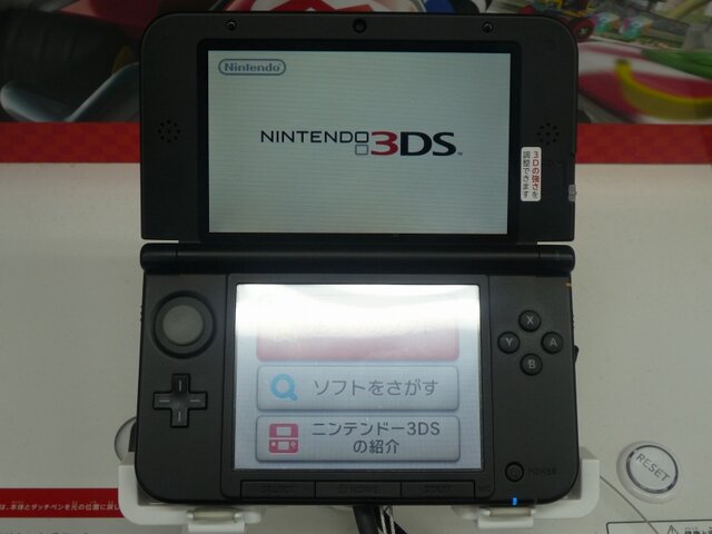 ニンテンドー3ds Ll販売開始 ヨドバシカメラでは好調な滑り出し 7枚目の写真 画像 インサイド