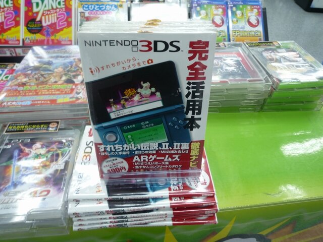 ニンテンドー3ds Ll販売開始 ヨドバシカメラでは好調な滑り出し 12枚目の写真 画像 インサイド