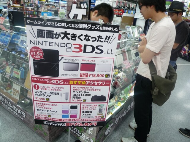 【フォトレポート】ニンテンドー3DS LL発売日＠ヨドバシAkiba