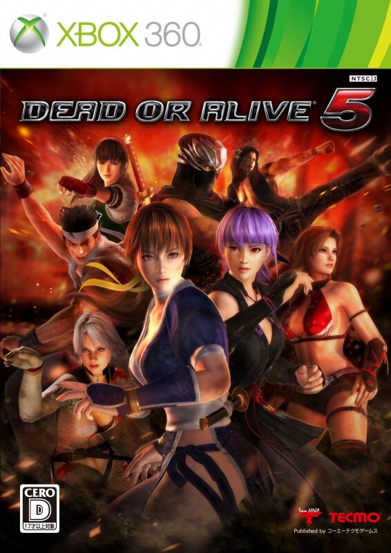 『DEAD OR ALIVE 5』の初回限定特典となるセクシーコスチューム紹介ムービーが公開