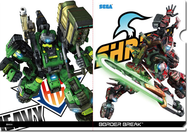 「ボーダーブレイク」フィオナ&BRクリアファイル2枚セット