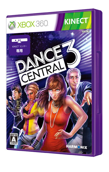 『Dance Central 3』発売決定 ― ストーリーモードやパーティモードなど新要素追加