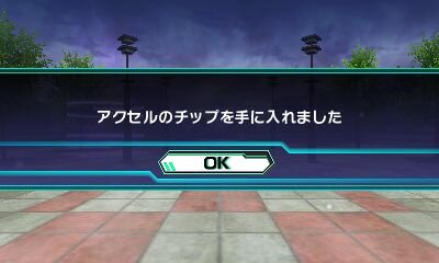 『ロストヒーローズ』メインビジュアル公開 ― ライドダンジョン＆ライドバトル情報も