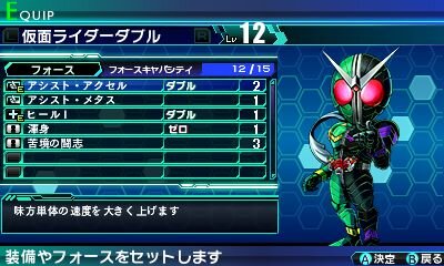 『ロストヒーローズ』メインビジュアル公開 ― ライドダンジョン&ライドバトル情報も