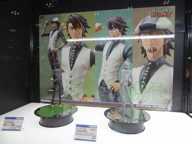 【ワンフェス2012夏】『TIGER&BUNNY』フィギュアとチェスピース登場