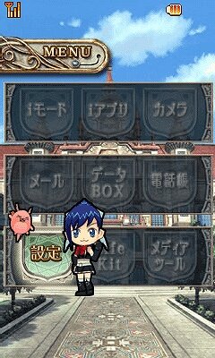 DSでも制作決定！KONAMI『クイズマジックアカデミー』の新展開を発表