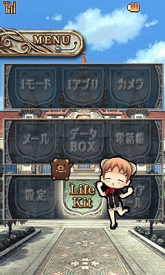 DSでも制作決定!KONAMI『クイズマジックアカデミー』の新展開を発表