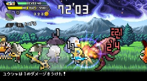 マーベラスAQL、サマーキャンペーンセール実施 ― PSP配信タイトルを半額に