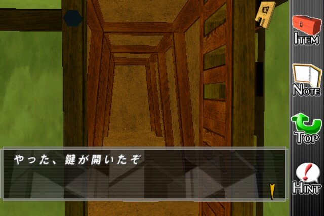 DS版をベースに最適化、iOS版『THE 密室からの脱出 ～推理番外編～』配信開始