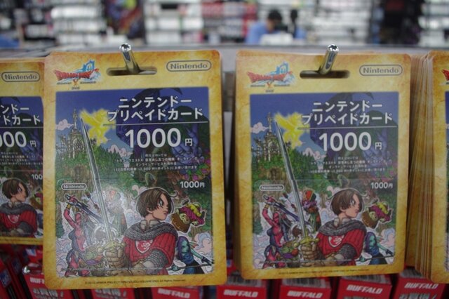 【ドラクエX発売】ヨドバシAkibaでは100人以上の行列