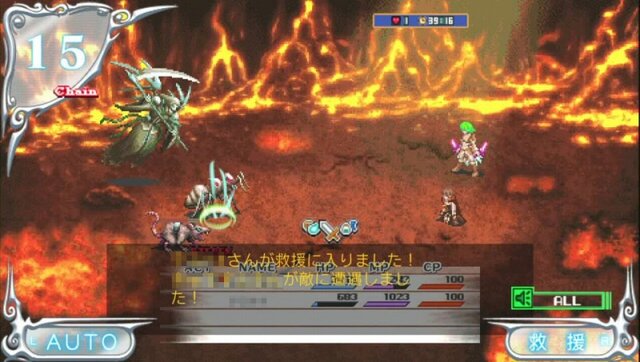 Ps Vitaに王道rpg オンライン協力型ゲーム ガーディアンハーツオンライン 無料で配信 9枚目の写真 画像 インサイド