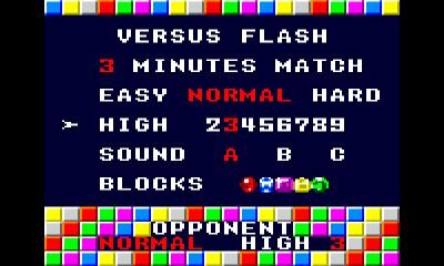 バーチャルコンソール初のワイヤレス通信対応、セガの定番落ち物パズル『コラムス』3DSに登場