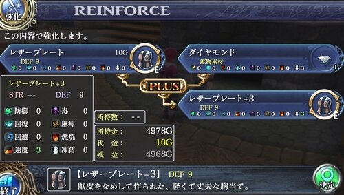 『イース セルセタの樹海』野島健児さん演じる「レムノス」や新システム公開