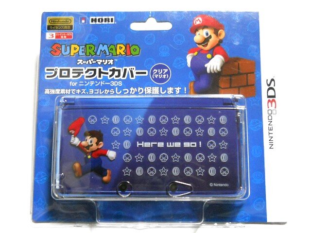 マリオグッズ新しいマリオとともに 3dsも新しく マリオの3ds用アクセサリー 週刊マリオグッズコレクション第198回 5枚目の写真 画像 インサイド