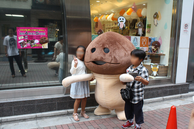 銀ブラなめこに胸キュン！なめこstyle月間in銀座レポート