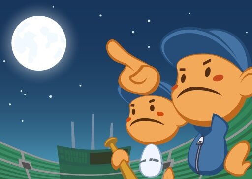 プロ野球チームをつくろう!