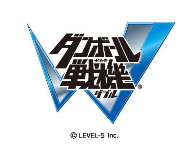 ダンボール戦機w Pspとps Vita間で通信可能 パッケージデザインも決定 21枚目の写真 画像 インサイド