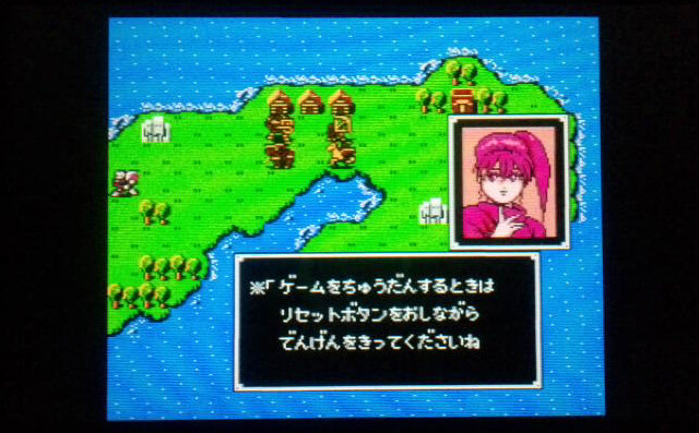 Nらの伝説 17 あなたは愛を信じますか ファイアーエムブレム はここから始まった 6枚目の写真 画像 インサイド