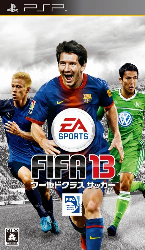 【gamescom 2012】新モード「Match Day mode」も体験出来る『FIFA 13』のデモ配信日が決定