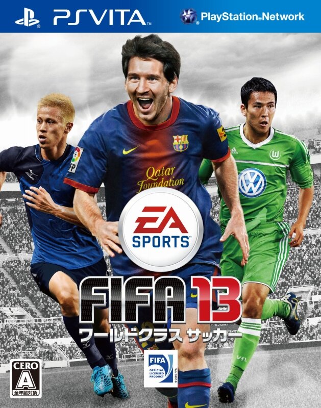 【gamescom 2012】新モード「Match Day mode」も体験出来る『FIFA 13』のデモ配信日が決定