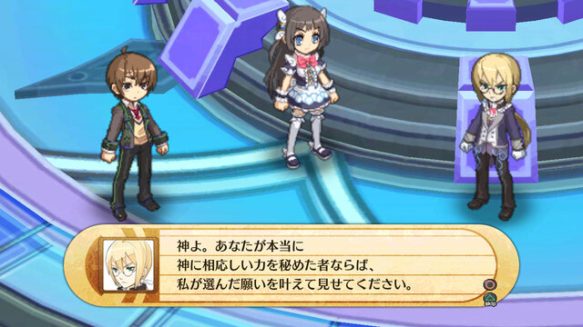 Ps3 神様と運命革命のパラドクス 発売日決定 ラブライブ と全面コラボ 9枚目の写真 画像 インサイド Ps3 神様と運命革命のパラドクス 発売日決定 ラブライブ と全面コラボ 9枚目の写真 画像 インサイド