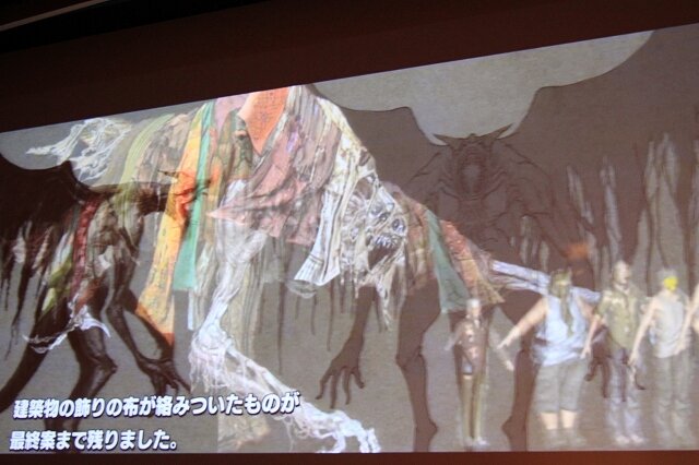 召喚獣のデザイン