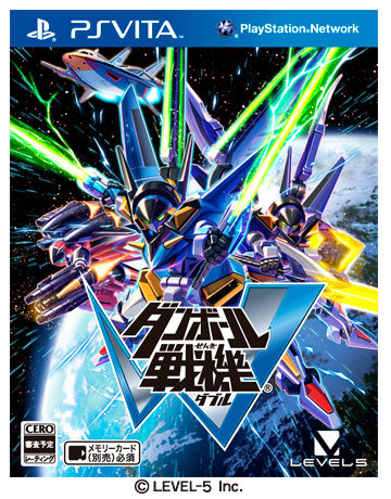 『ダンボール戦機W』発売日延期 ― クオリティアップの為