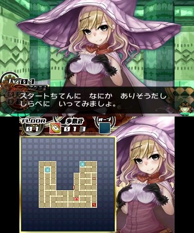 『ダンジョンRPG ピクダン2』本日配信 ― パートナーの女の子3人が活躍するPV公開