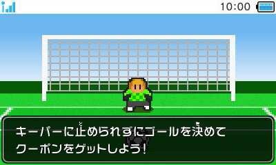 『ポケットサッカーリーグ カルチョビット』×「マックでDS」、マクドナルドスペシャルチームも配信