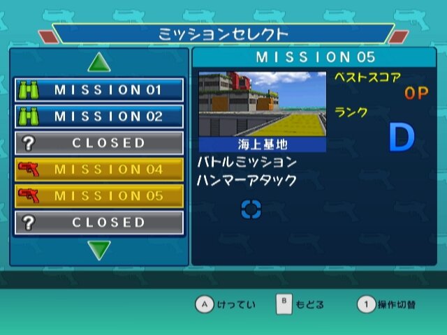 SIMPLE Wiiシリーズ Vol.6 THE ワイワイ・コンバット