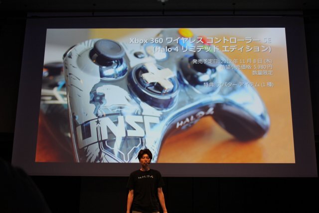 Xbox史上最大のラインナップを用意 ― Xbox 360“大”感謝祭 2012 夏