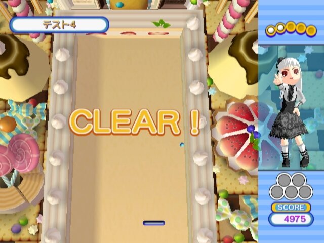 SIMPLE Wiiシリーズ Vol.5 THE ブロックくずし〜ステージ自作機能付〜