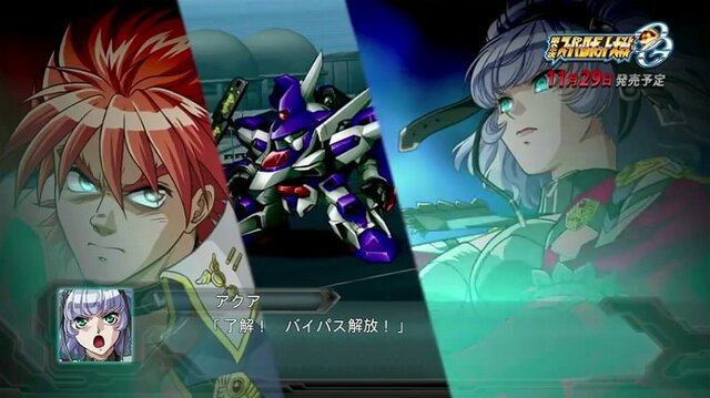 クスハが揺れる！トロンベが跳ぶ！『第2次スーパーロボット大戦OG』第3弾PV公開
