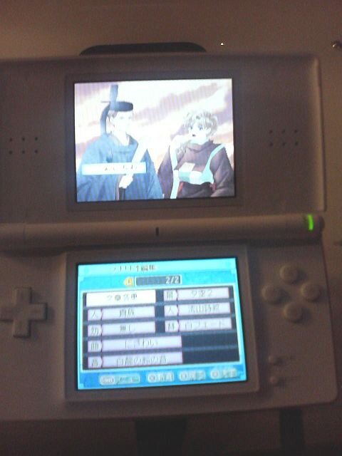 DS『ポケットシナリオシリーズ 遙かなる時空の中で 舞一夜』プレイレビュー