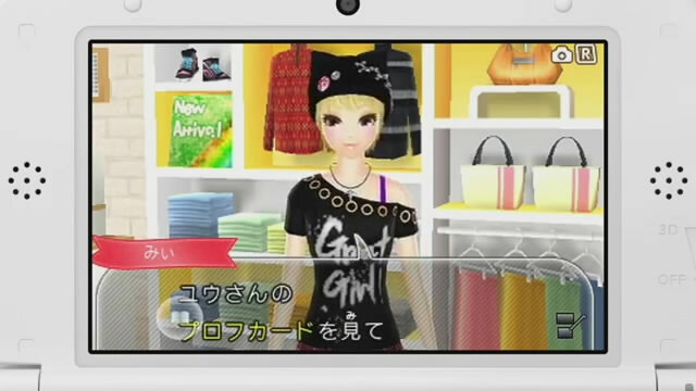 【Nintendo Direct】『わがままファッション GIRLS MODE よくばり宣言!』男性プレイヤーにもオススメの内容に