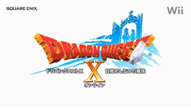 【Nintendo Direct】『ドラクエX』関連情報が続々紹介 ― アップデート情報もあわせてお届け