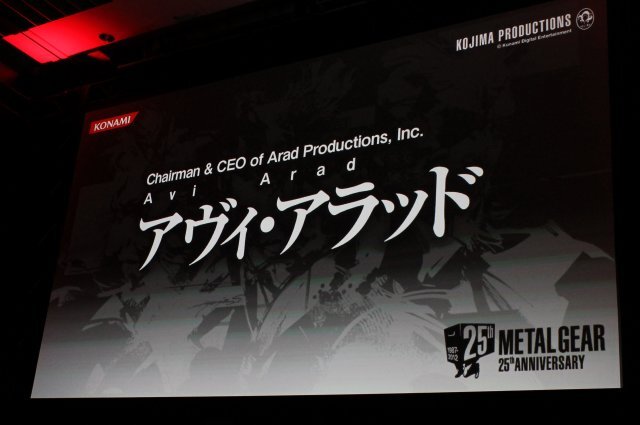 満を持して『メタルギア』映画化、小島監督が語る25周年の思い ― 「METAL GEAR 25th ANNIVERSARY PARTY」レポ(前編)