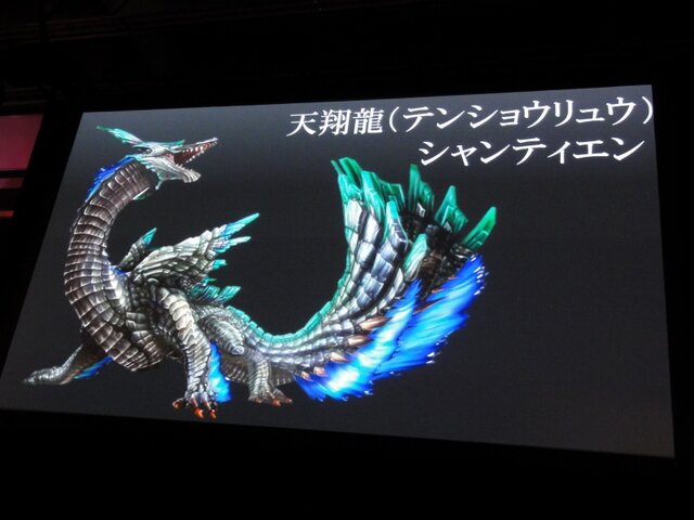 G級解禁 新モンスター10体追加など モンスターハンター フロンティアg の魅力をお届け 1枚目の写真 画像 インサイド