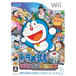 ドラえもん誕生100年前記念 3dsやdsなどで遊べる ドラえもん ゲームをまとめて紹介 7枚目の写真 画像 インサイド ドラえもん誕生100年前記念 3dsやdsなどで遊べる ドラえもん ゲームをまとめて紹介 7枚目の写真 画像 インサイド
