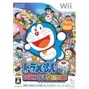 ドラえもん誕生100年前記念！3DSやDSなどで遊べる『ドラえもん』ゲームをまとめて紹介